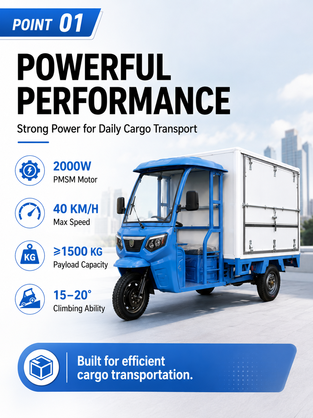 Product 13 overview image